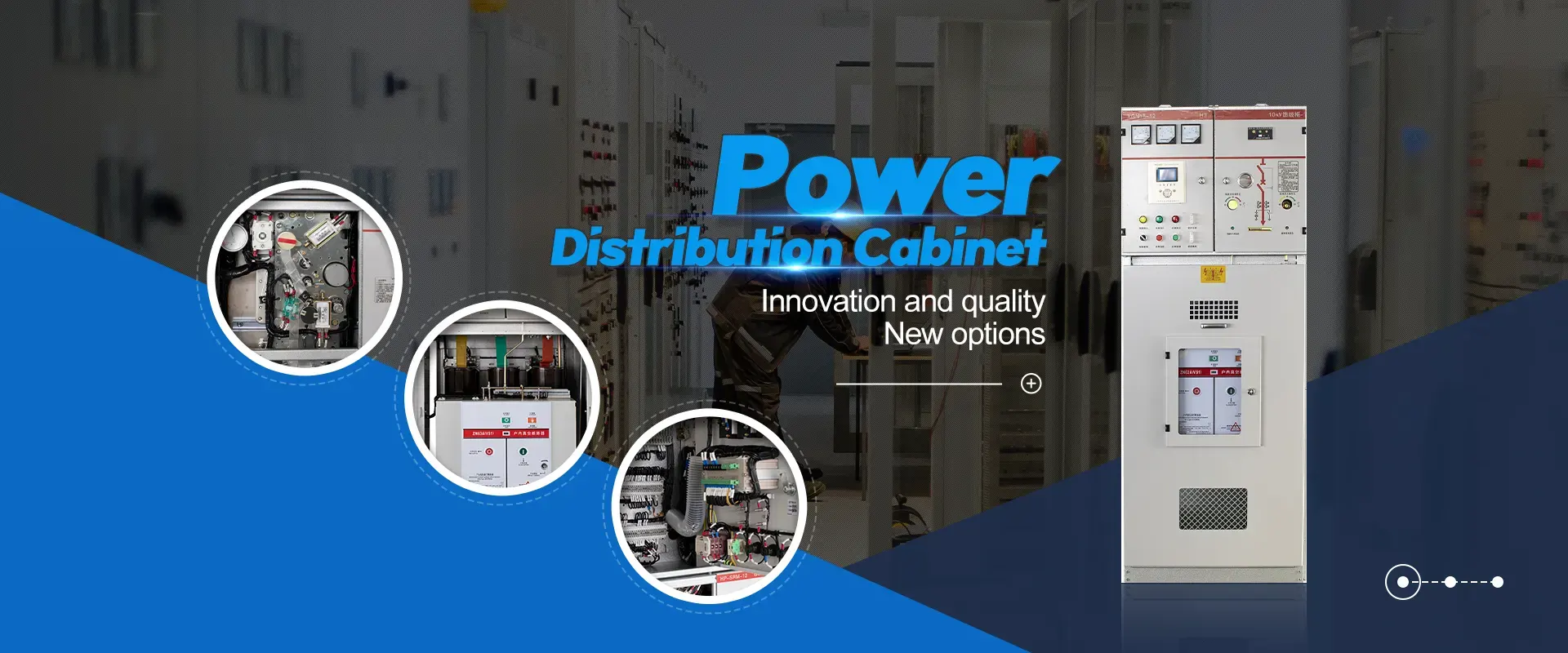Mga Manufacturer at Supplier ng Distribution Cabinet